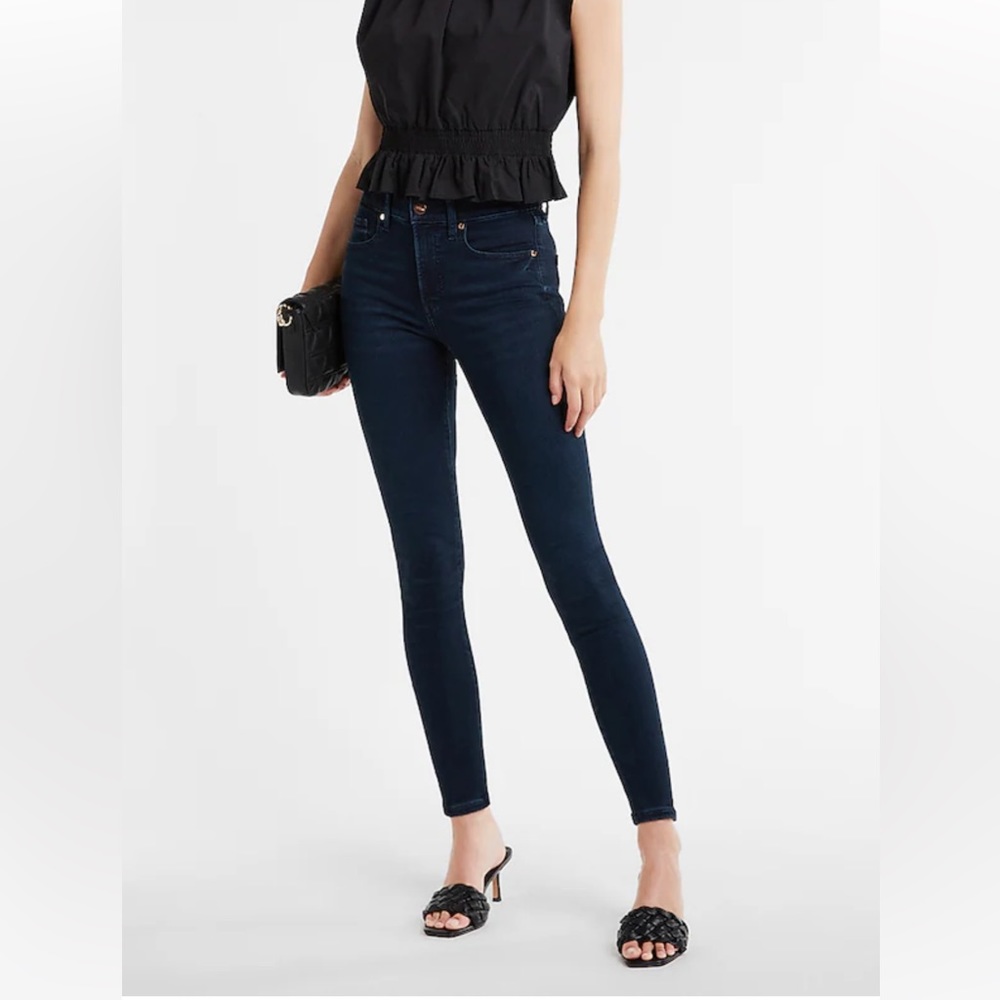 Express Stretch+ Supersoft Legging Mid Rise- 6R